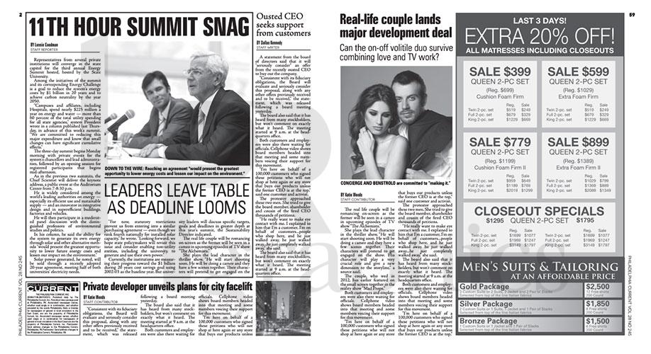 Tabloid Props Examples Tabloid Interior – Metro Current – Hand Prop Room